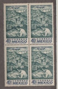 Mexico Scott #923 Stamps - Mint NH Block of 4