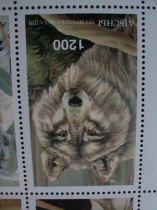 RUSIA-AIBCHBI-PROTACTING LOVELY ANIMALS-MNH MINI SHEET VF WE SHIP TO WORLWIDE
