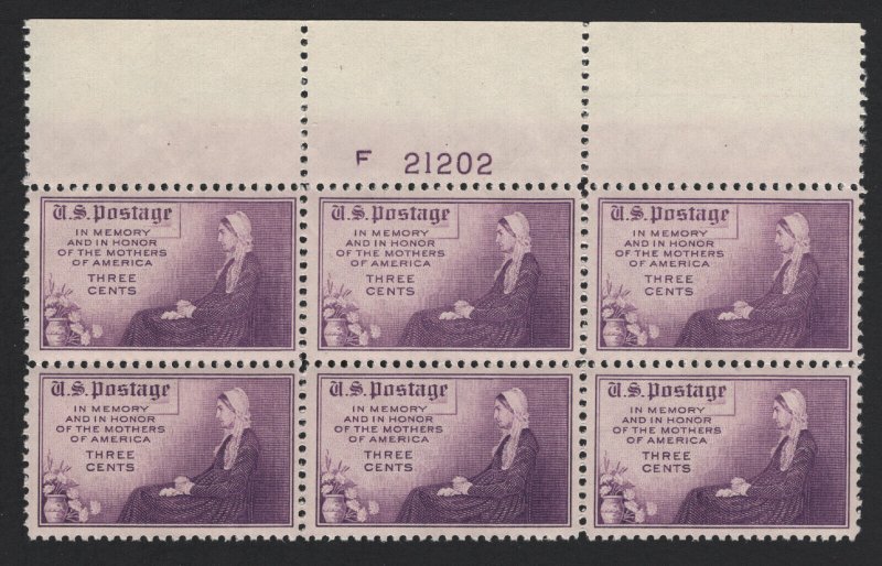 United States MINT Scott Number 738 PLATE BLOCK  MNH  VF  #X1  - BARNEY 