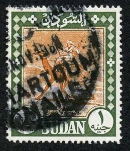 Sudan SG469 1962 One Pound Brown and Green Cat 8 Pounds