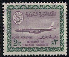 SAUDI ARABIA 1968 Scott C89, Used, VF, 2p Airplane Jet, Wmk'd