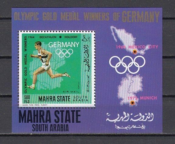 Aden-Mahra, Mi cat. 105, BL11 A. Olympic Winners s/sheet.