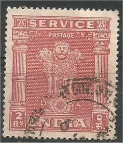 INDIA, 1950, used 2r, Service Scott O123