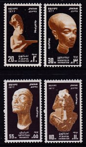 Egypt 1023-1026 MNH VF