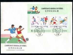 Macao Macau FDC Sc #731-734 Soccer World Cup Football Futbol 1994 Complete Sheet