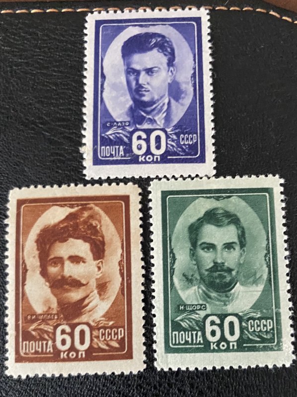 Russia  1948 SC# 1209-11 MH