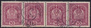 Austria - 1916 - Scott #148 - used strip of 4 - INZERSDORF bei WIEN pmk