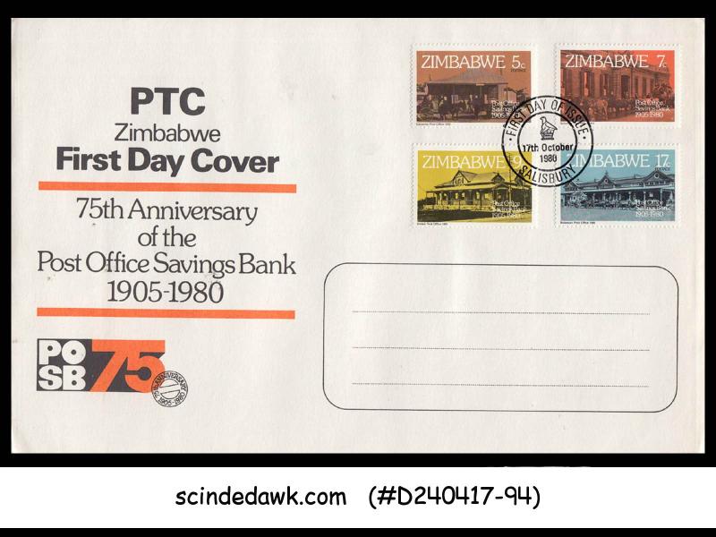 ZIMBABWE - 1980 75th Anniversary of the Post Office Savings Bank - 4V - FDC