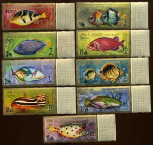 Umm Al Quain SG#s 134-142 Airmail Set of 9 Fish mognh