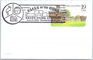 US POSTAL CARD SPECIAL CANCEL FALLS OF THE OHIO STATE PARK AT CLARKSVILLE 1994