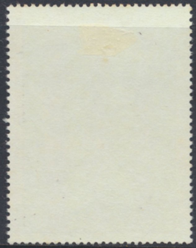 Dahomey   Sc#  C113   MH   Paintings     see details  / scans 