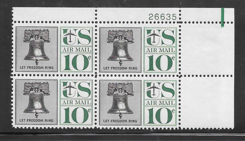 #C57 MNH Plate Block