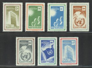 Panama Scott 423-24,C213-17 Unused LHOG - 1959 Declaration of Human Rights