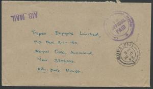 FIJI 1993 cover ex Suva FIJI OFFICIAL PAID frank...........................13286