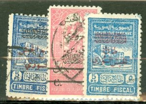 HI: Syria RA1, 3-12 used CV $376.50; scan shows only a few