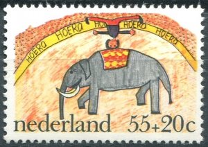 Netherlands Sc# B529 MNH