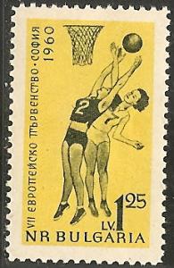 Bulgaria 1103 MNH 1960 Women's Basketball Championships