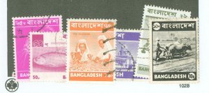 Bangladesh #45/53  Multiple