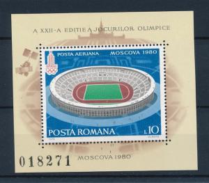 [42786] Romania 1979 Olympic games Moscow Stadium MNH Sheet