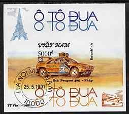 Vietnam 1991 Rally Cars imperf m/sheet fine cto used (fro...