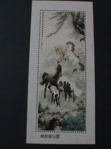 ​CHINA-ANCIENT FAMOUS PAINTING-BEAUTIFUL STRONG HORSES -MNH-S/S VERY FINE