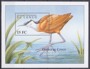 2000 Congo Kinshasa 1485/B90 Birds 5,50 €