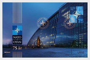 Norway 2024 NATO 75 ann limited edition special FDC with golden cancellation