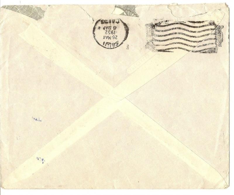 Egypt 1950's Airmail Cover to UK