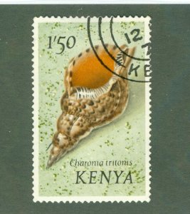 KENYA 46 USED BIN $0.50