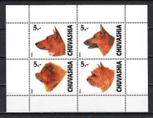 Chuvasia. 1999 Russian Local issue. Various Dogs sheet of 4.