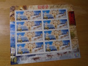 Canada  #  2468-69   MNH  complete  sheet