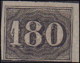 Brazil #26, Incomplete Set, 1850, Mint No Gum
