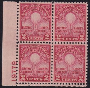 US 655 NH VF Plate Block