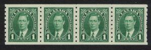 Canada King George VI 1c Coil stamp Strip of 4 1937 MNH SC#238 SG#368