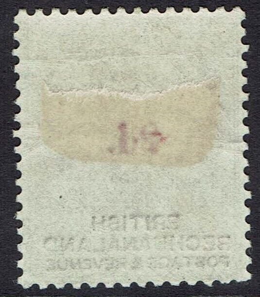 BECHUANALAND 1888 QV 2D OVERPRINTED ON 2D 