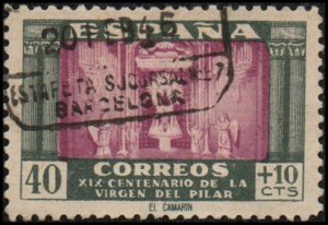 Spain B113 - Used - 40c+10c Appearance of Virgin of Pilar, Sargossa (1940)