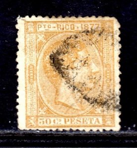 Puerto Rico - Scott #17 - Used - Pressed creasing - SCV $6.50