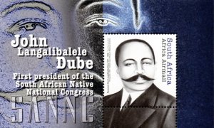 South Africa - 2012 John Dube SANNC MS MNH**