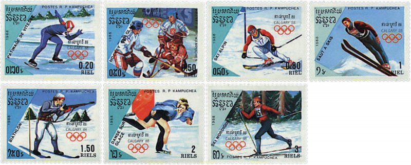 70573 MNH CAMBOYA KAMPUCHEA 1988 15 JUEGOS OLIMPICOS INVIERNO CALGARY 1988