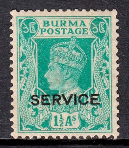 Burma - Scott #O19 - MH - Pen mark on reverse - SCV $3.25