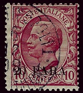 Italy Offices Turkish Empire SC#14 Used F-VF hr...Worth a close look!