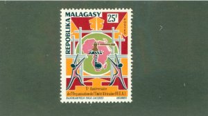 MADAGASCAR 488 MNH BIN $1.00