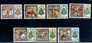 GRENADA #813-819  1977  CHRISTMAS    MINT  VF NH  O.G  CTO