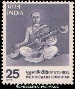 India Scott 716 Mint never hinged.