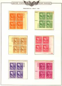 US #803 - 808 PLATE BLOCKS, VF/XF mint never hinged, 1/2c - 4c run of plates,...