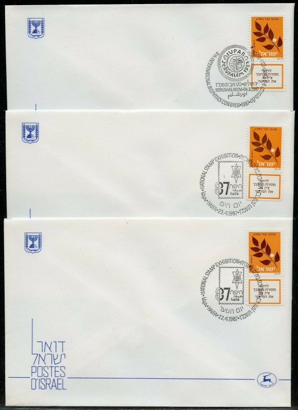 ISRAEL 1987  LOT OF  10  SPECIAL CANCEL OFFICIAL COVERS AS SHOWN