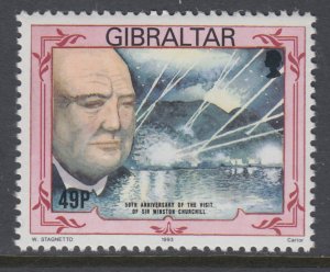 Gibraltar 648 MNH VF