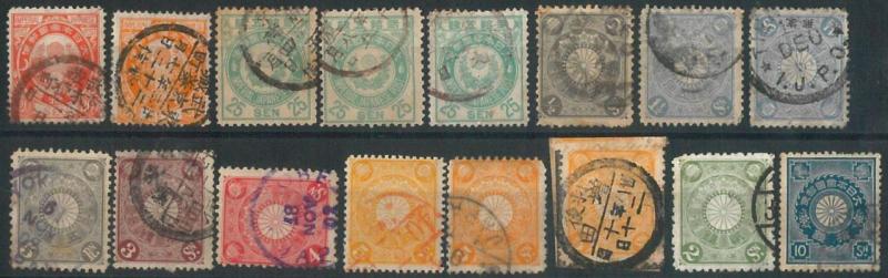 70704 -  JAPAN  - STAMPS  -  NICE LOT of FINE  USED stamps: POSTMARKS, PERFS