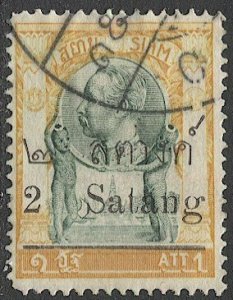SIAM THAILAND 1909 Sc 128 Used  2s on 2a Overprint, light cancel