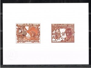 1976 Comoros Mi. 264 - 265 USA Washington Jones Bicentennial Artist's Proof-